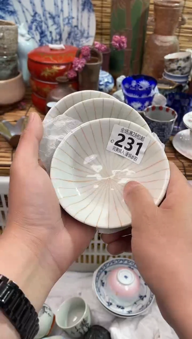 满28包邮，陶瓷茶具瓷器