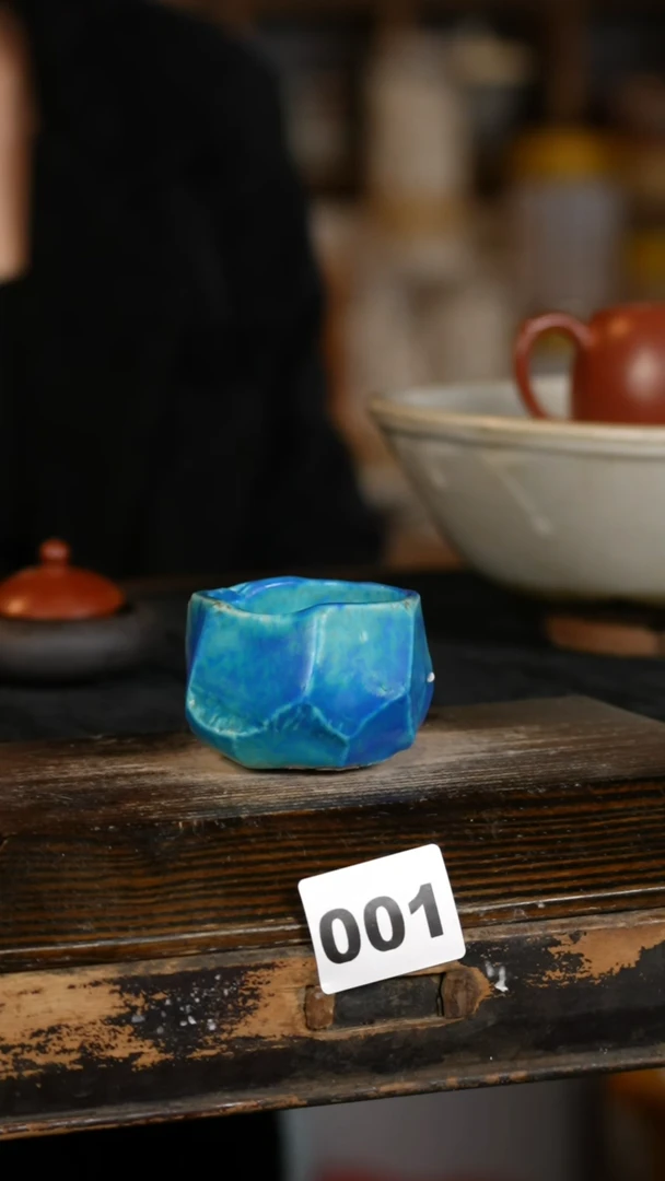 【闪购商品】瓷片标题标题标题标题