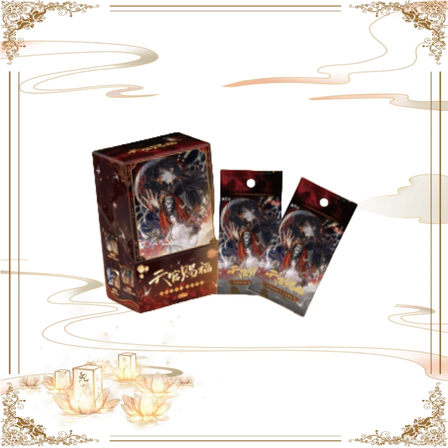 【姜】【超绝一推十】集卡社正版授权天官赐福一弹卡牌盲盒代拆