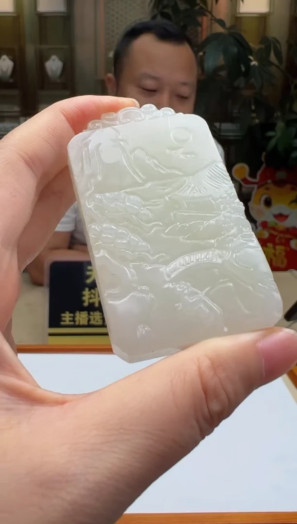 颈饰未镶嵌和田玉-多样性发其一SS2025-9-29-13