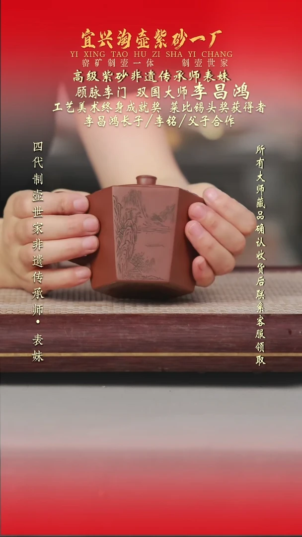茶壶紫砂原矿手工紫砂壶