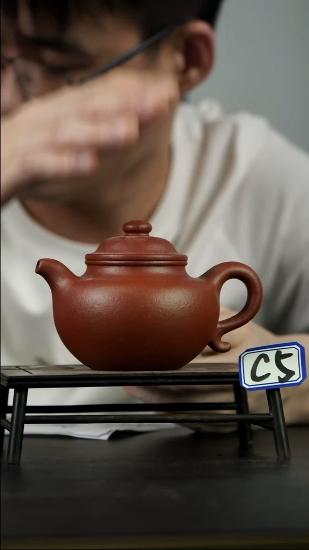 茶壶紫砂C5【小四紫砂】