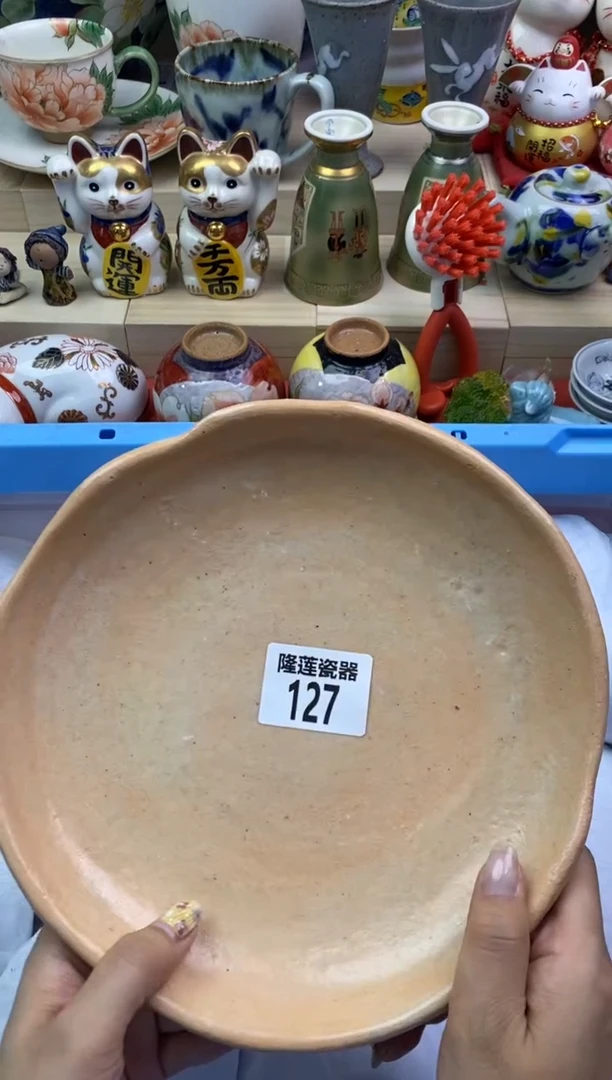 瓷片悠***?隆莲瓷器欢迎大家
