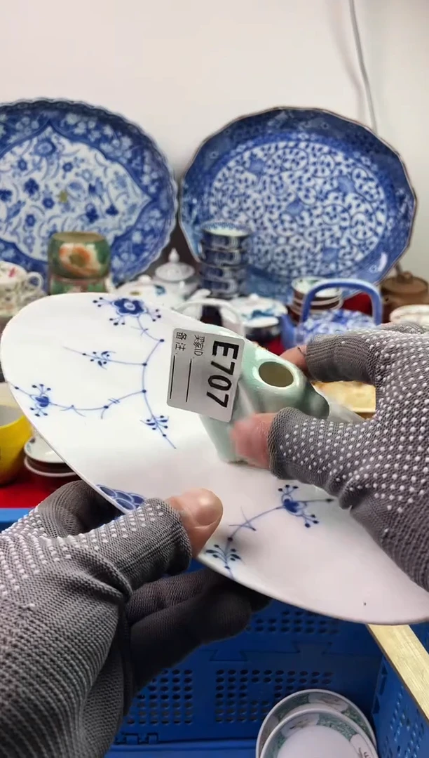 瓷片用****377777777777 E707