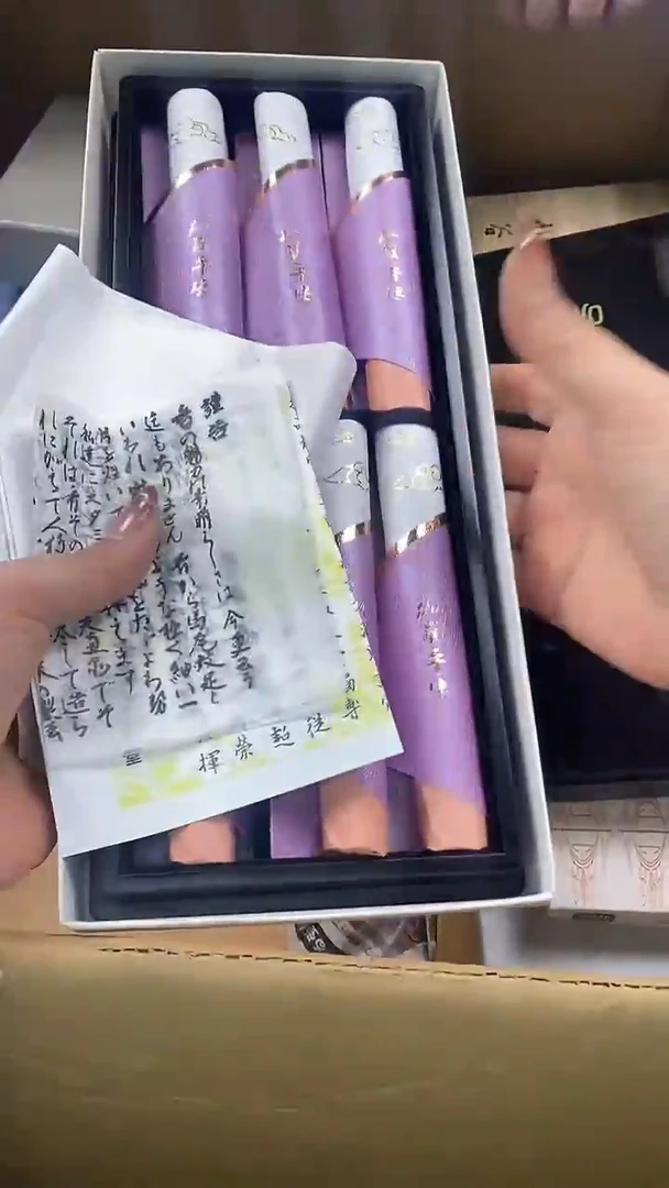 瓷片瓷片精美陶瓷甄选一单一付