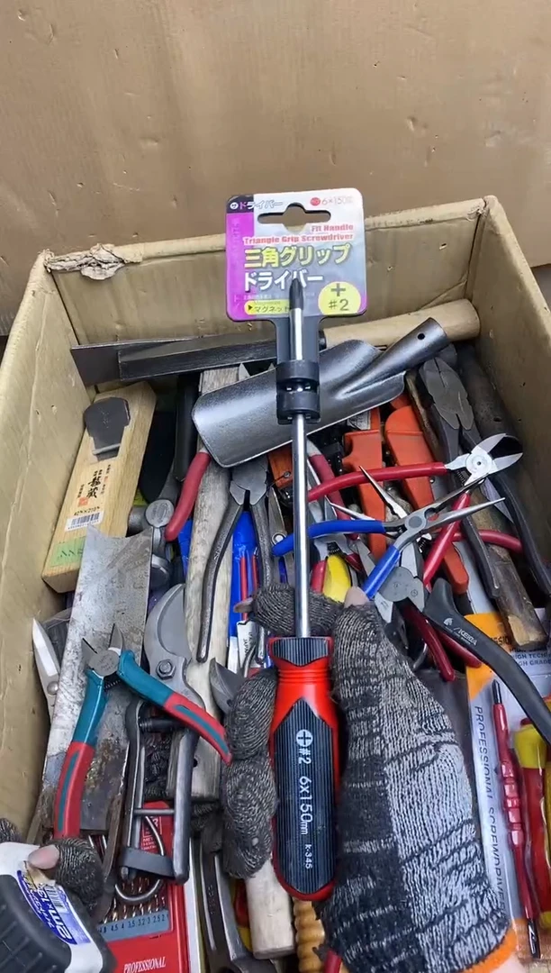 过**人五金园艺农具厨具工具闪购