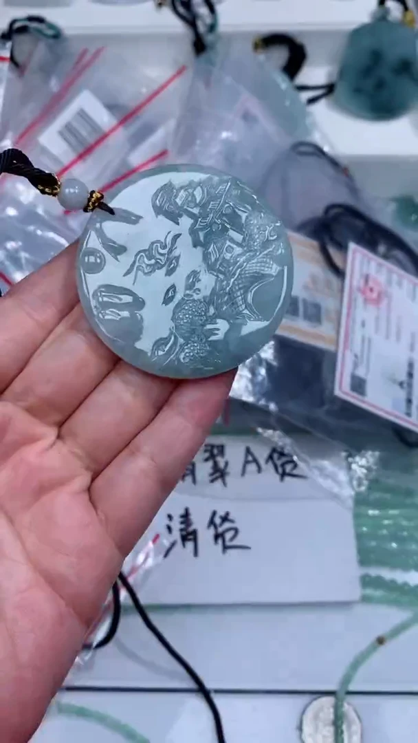 颈饰未镶嵌翡翠吊坠