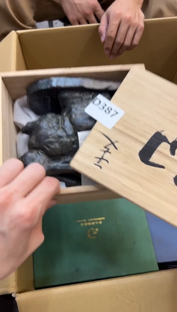 其他静**7387中古商品，谨慎参拍