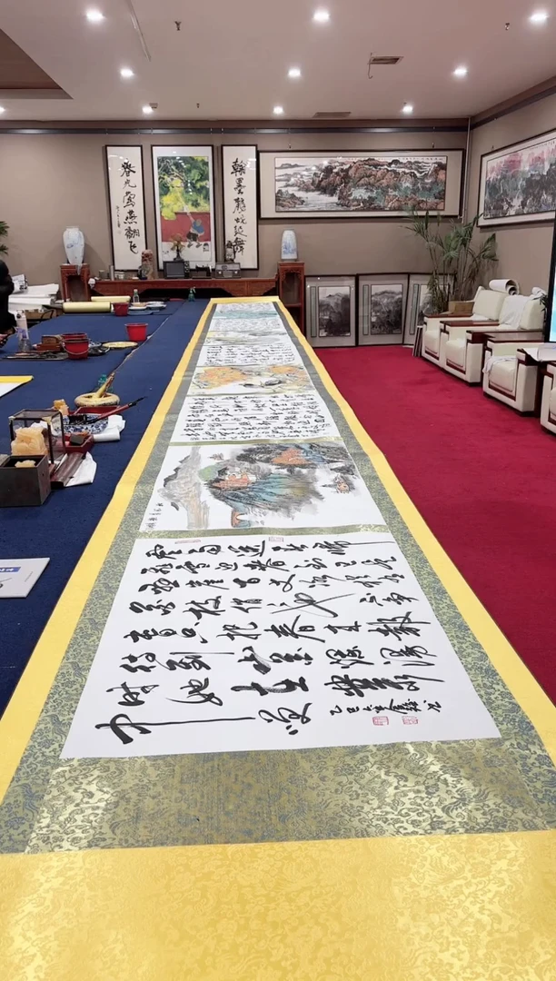 书法蒙 巴金鑫 多位老师合作 10*1金卷