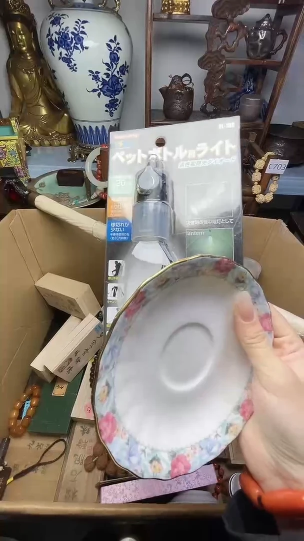 瓷片瓷器瓷器瓷器瓷器瓷器