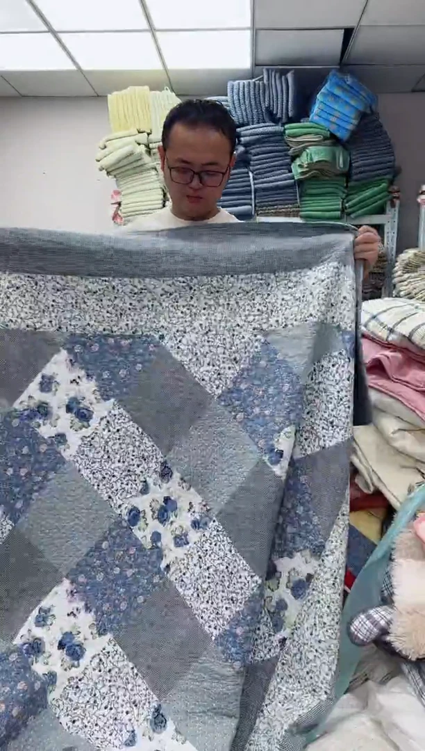 棉编号21美希专属链接杂款孤品床盖单件孤品2*2.3