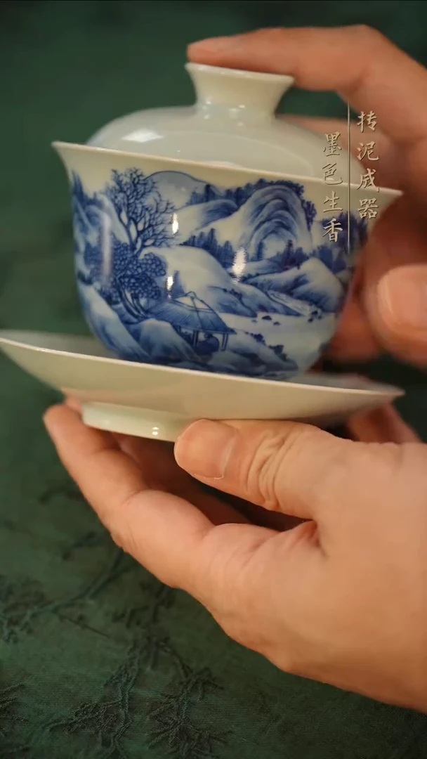 瓷片