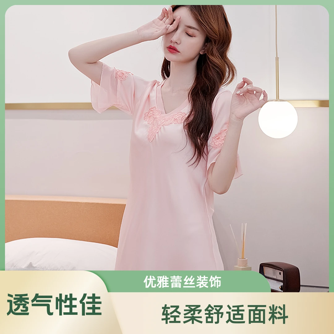 性感蕾丝冰丝睡裙女夏季薄款仿真丝丝绸睡衣女士大码宽松短袖睡裙