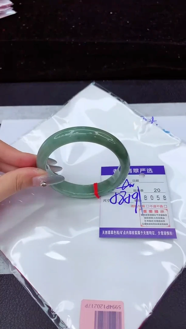 翡翠手镯未镶嵌111111111