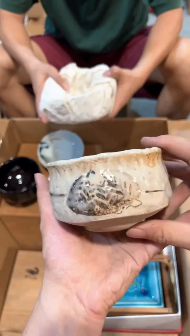 A4255中古瓷器 茶器周边/1