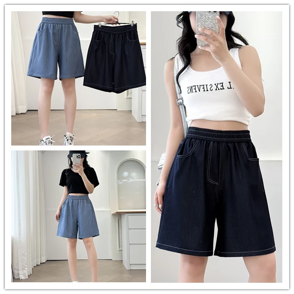 大码女装110-200斤夏季新款宽松薄款松紧腰五分牛仔裤短裤阔腿裤