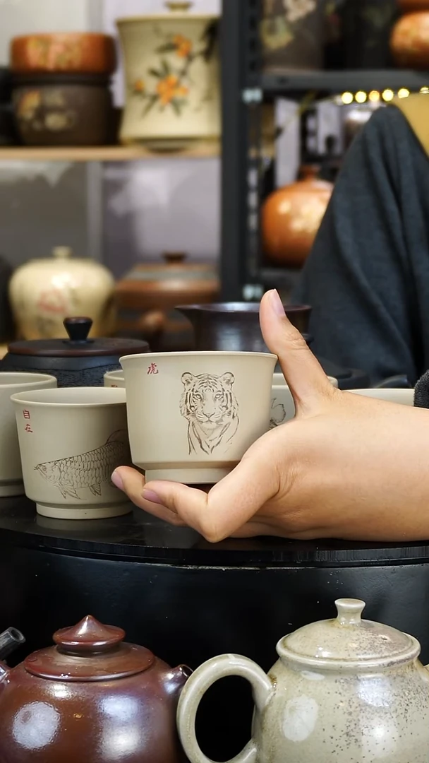 壶458-  苏橙茶周边