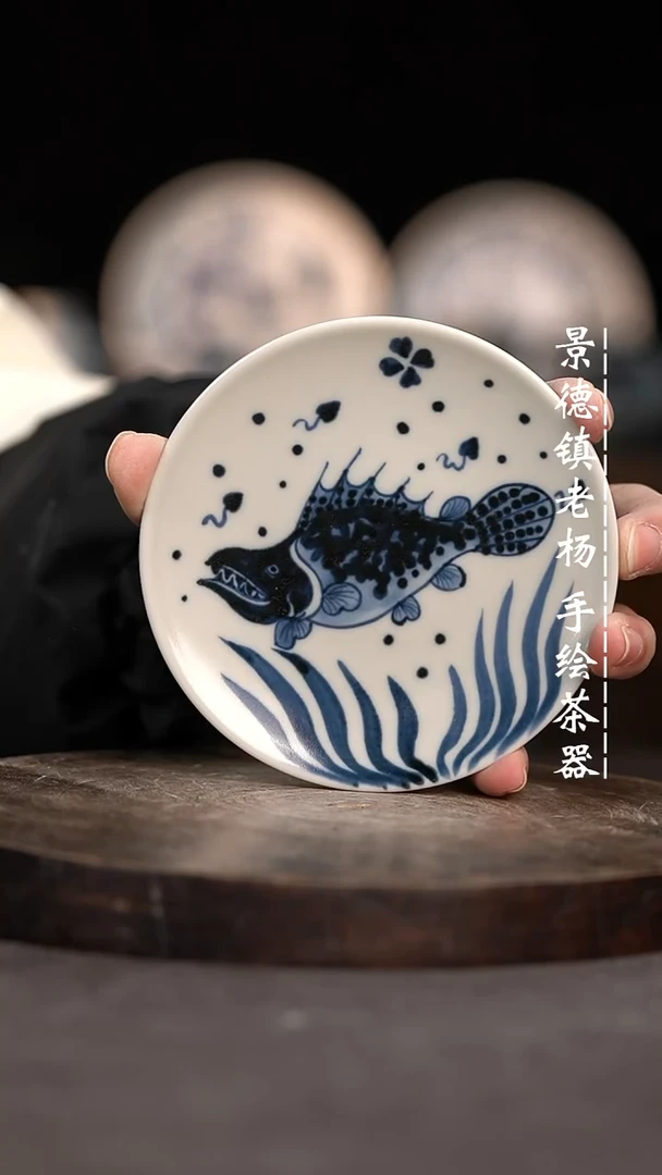 【闪购商品】微瑕福利介意勿拍