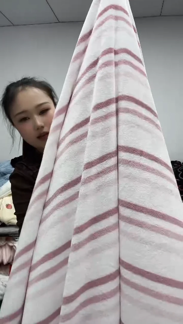 法兰绒2.3x2.5材质面料尺寸以主播介绍为准