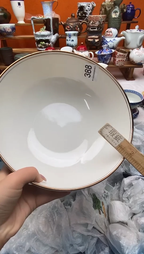 瓷片我****话全场满20包邮一对一闪购