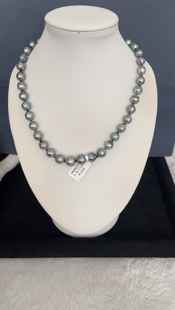 银S925镶嵌海水珍珠项链大溪地8-11mm