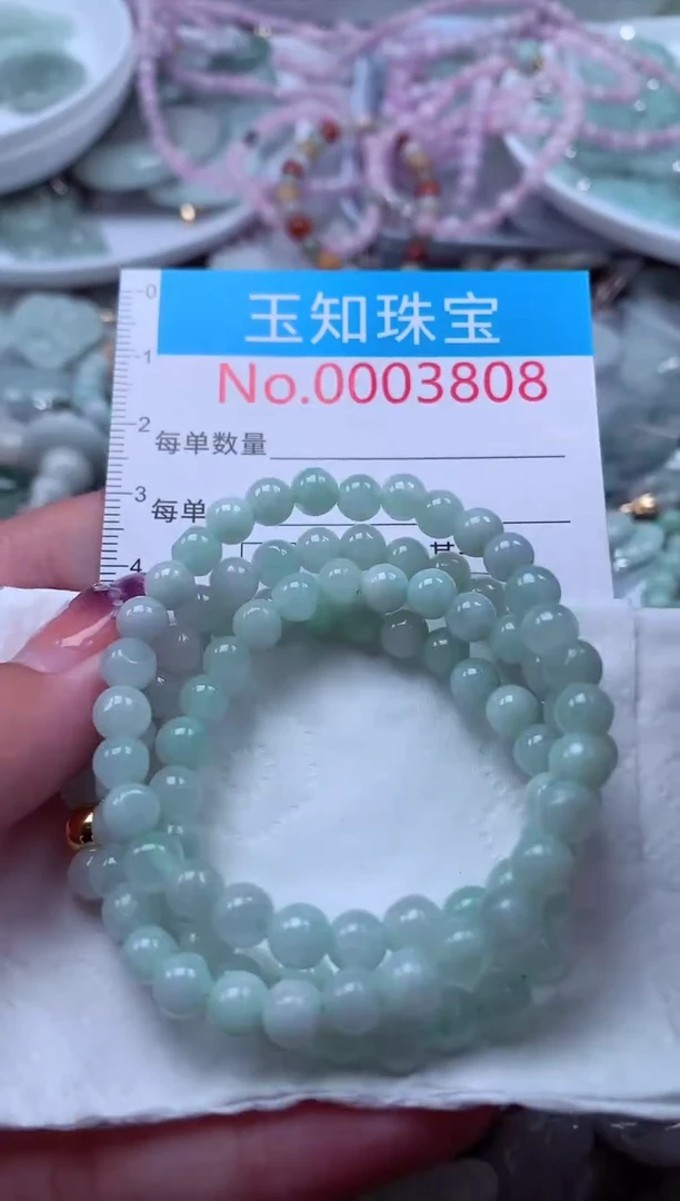 翡翠未镶嵌吊坠(不含链)3808