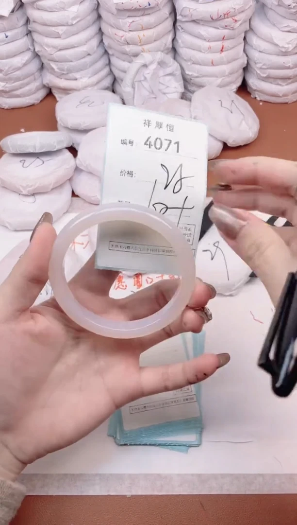 【闪购商品】玛瑙/玉髓手镯未镶嵌4071