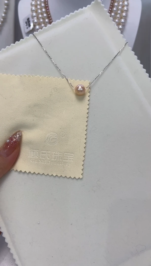 【闪购商品】淡水珍珠颈饰银S925镶嵌彩路路通吊坠