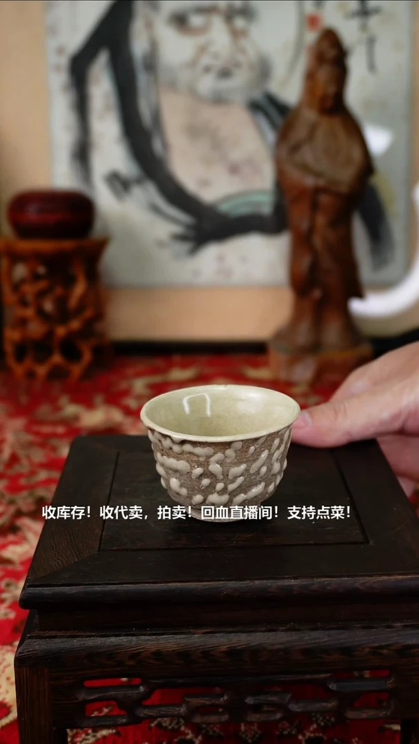 手工艺品琉璃瓷器