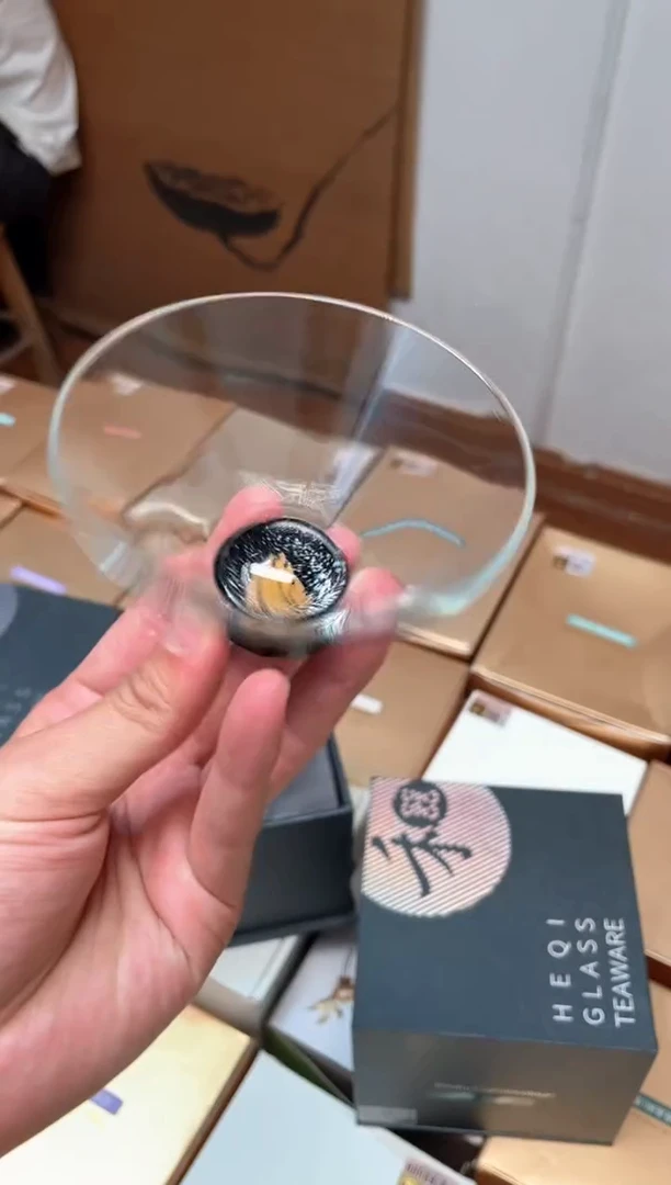 兰韵/雅杯兰韵/雅杯