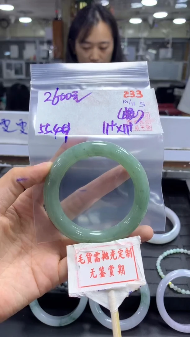 未镶嵌定制翡翠233毛货需精细抛光多样性发1件2600元（色根）