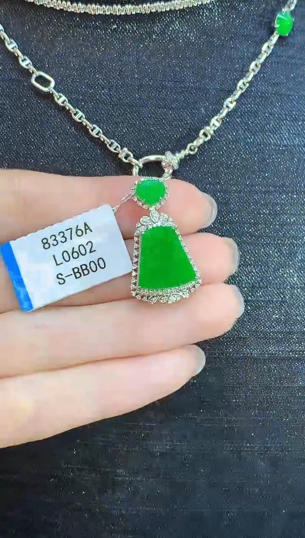 吊坠(不含链)18K金镶嵌翡翠L0602多样性发其一