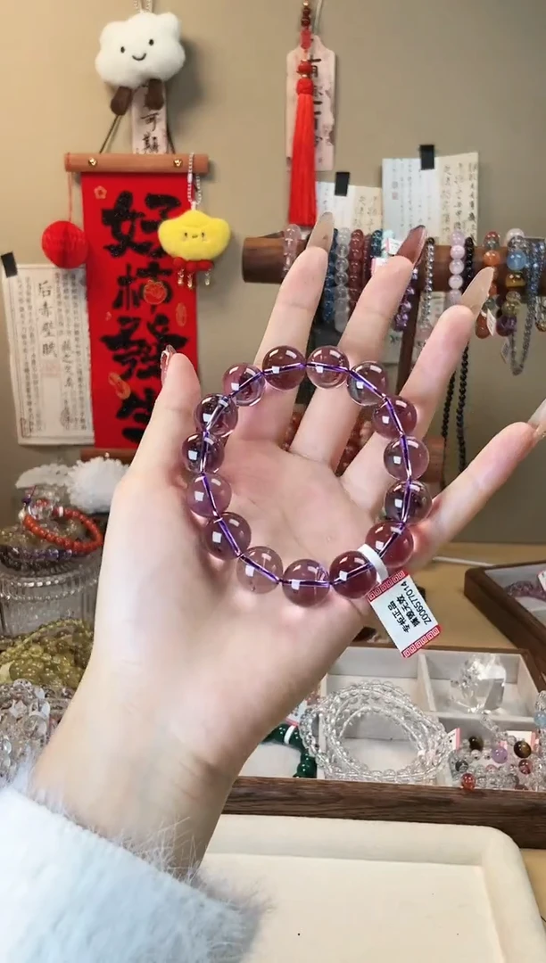 【闪购商品】水晶手链未镶嵌14m巴西紫水晶