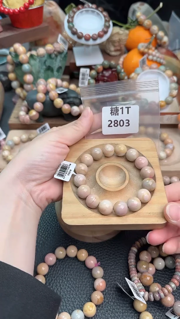 【闪购商品】石英质玉手链未镶嵌1T2803