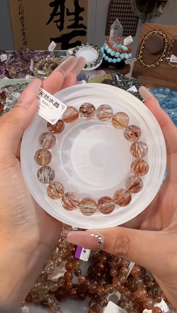 水晶手串未镶嵌黑金超七手串12+