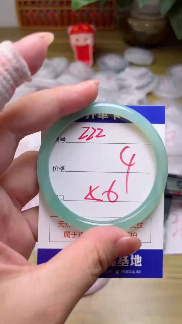 【闪购商品】玛瑙/玉髓手镯未镶嵌222