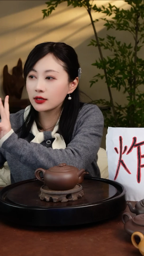 【闪购商品】紫砂茶壶原矿红皮龙莲蒲壶180CC