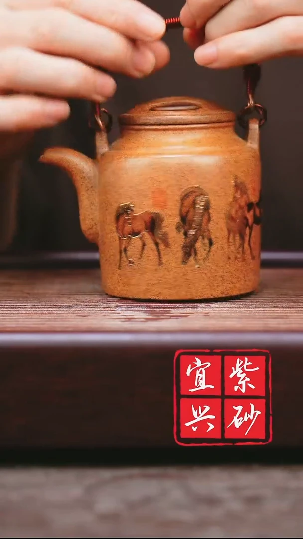 紫砂其他宜兴原矿紫砂