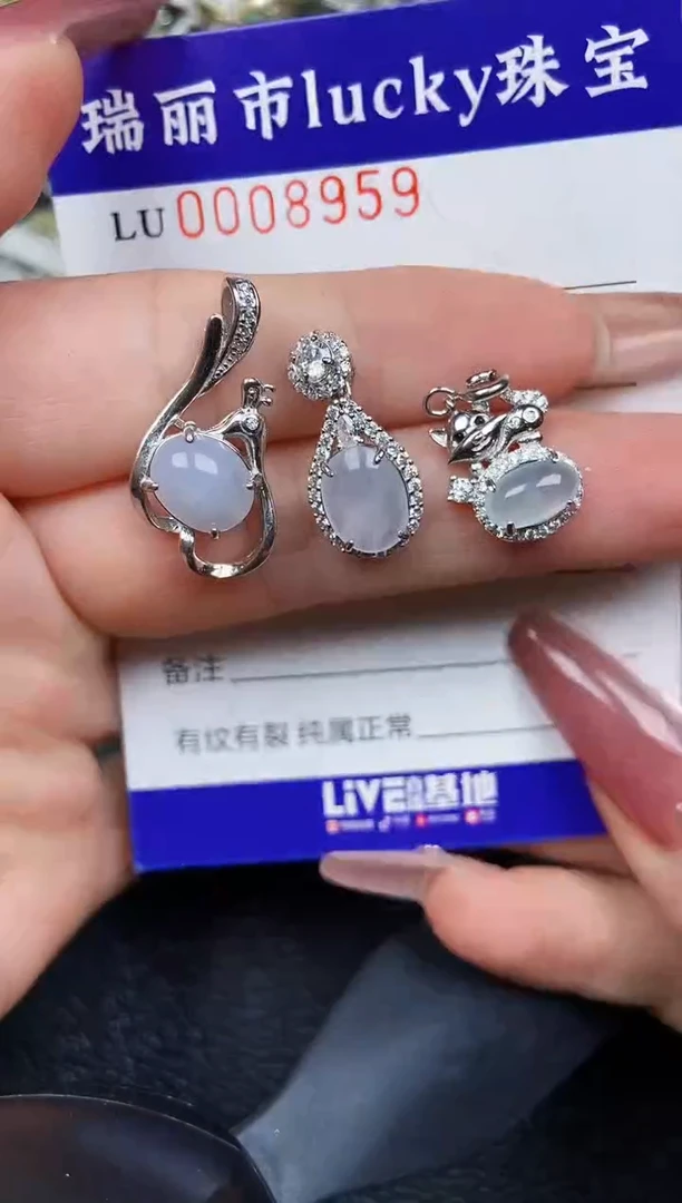 翡翠银S925镶嵌颈饰8959