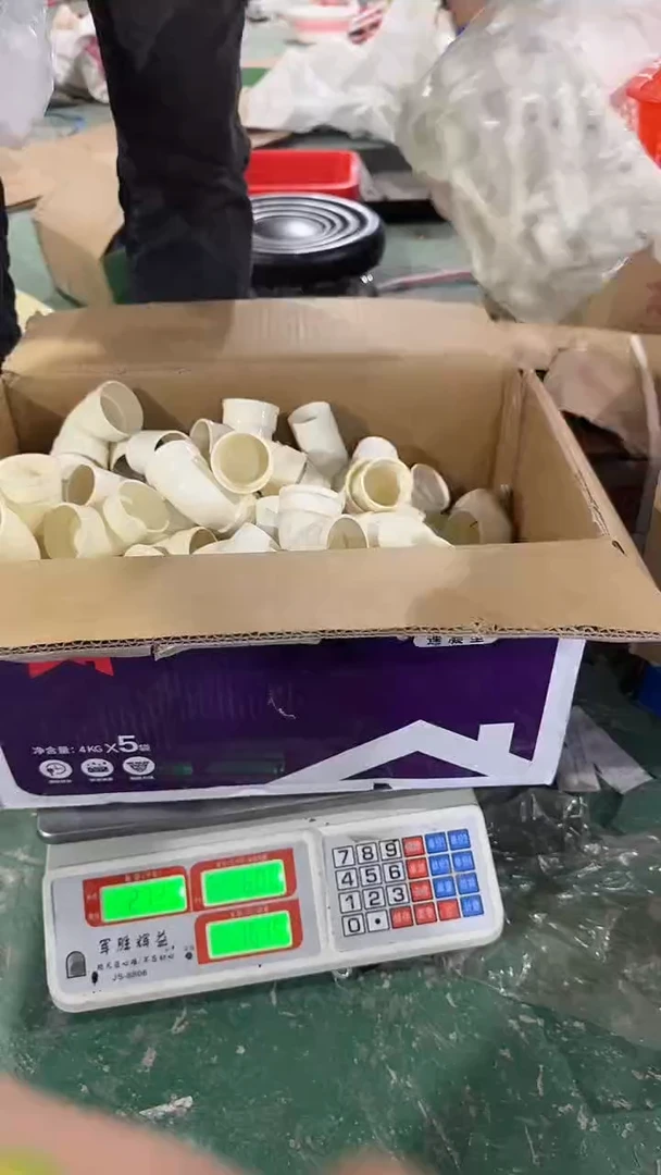 看清下单不退不换268