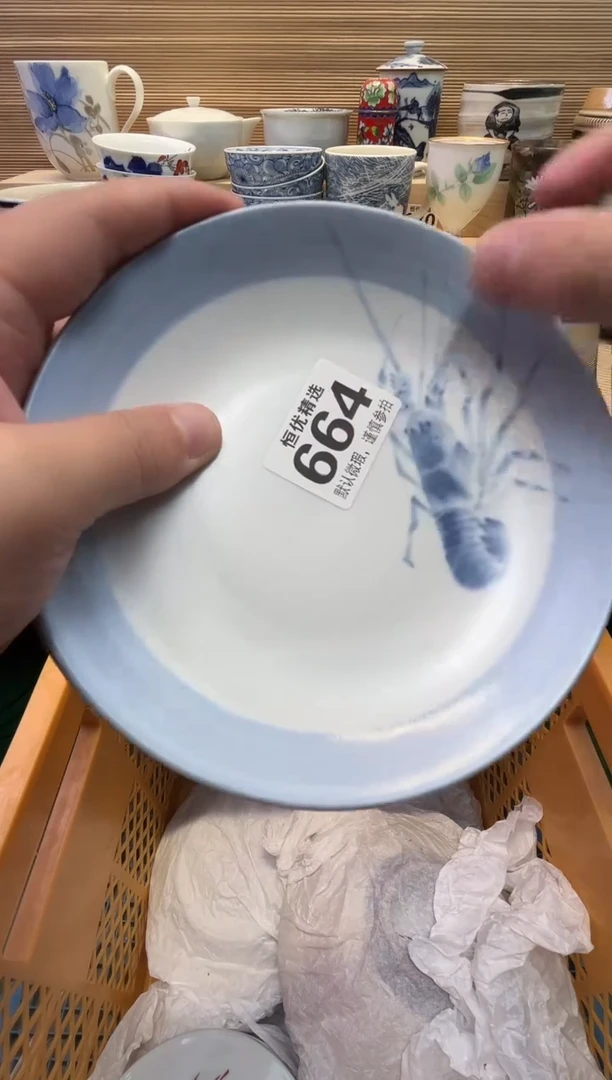 用*瓷器瓷器瓷器瓷器瓷器瓷器瓷器