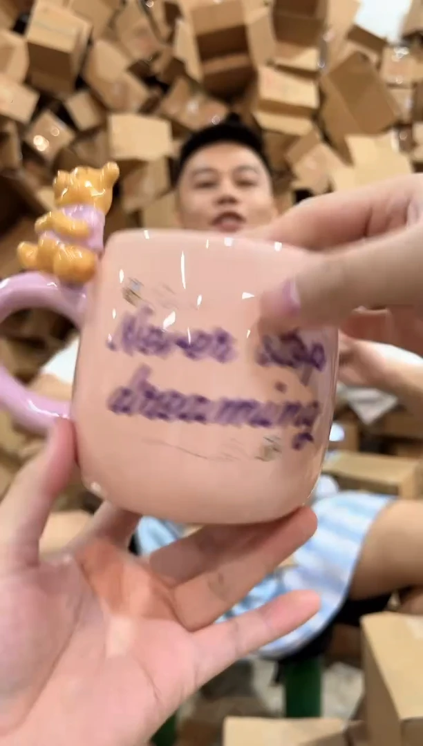 瓷片陶瓷粉色维尼水杯
