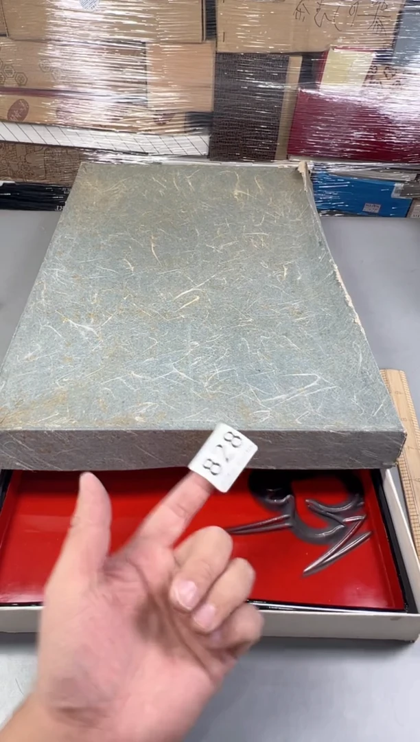 瓷片莱*利828号满30米包邮，打包不易