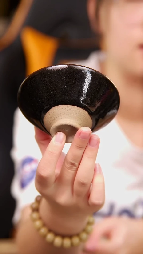 纯原矿高温煤窑烧制  黑釉斗笠
