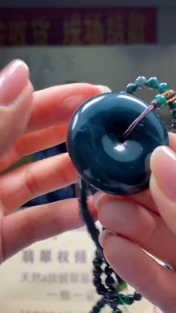 未镶嵌定制翡翠********812