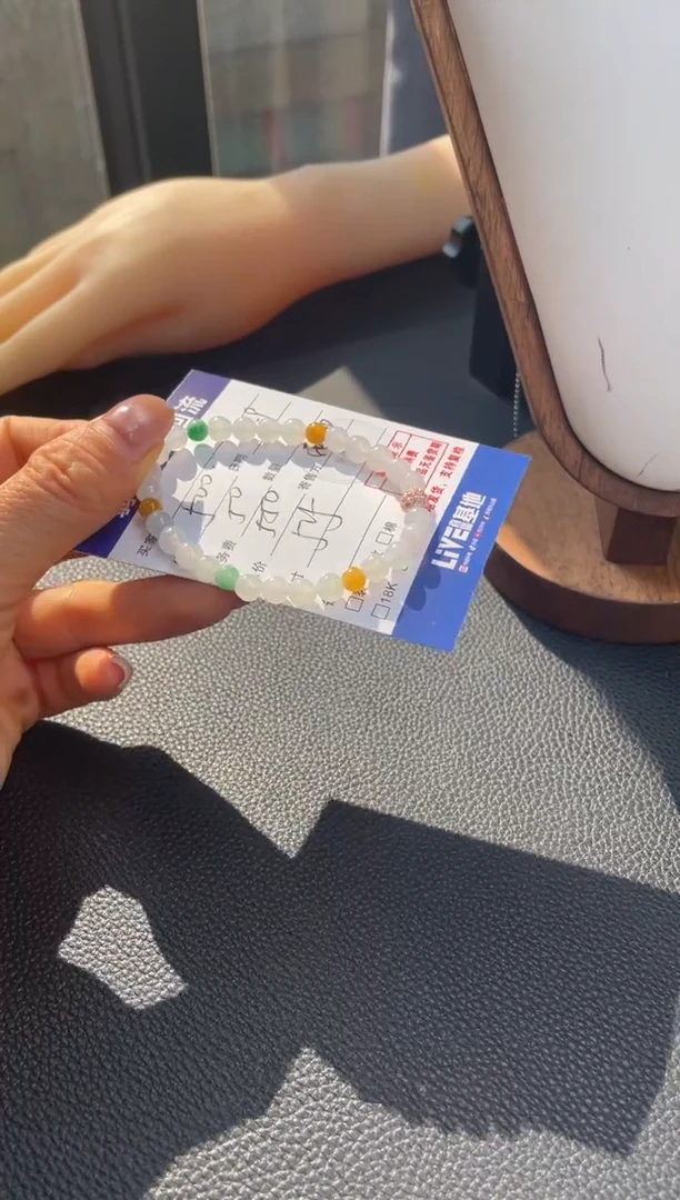 未镶嵌手串翡翠10151641