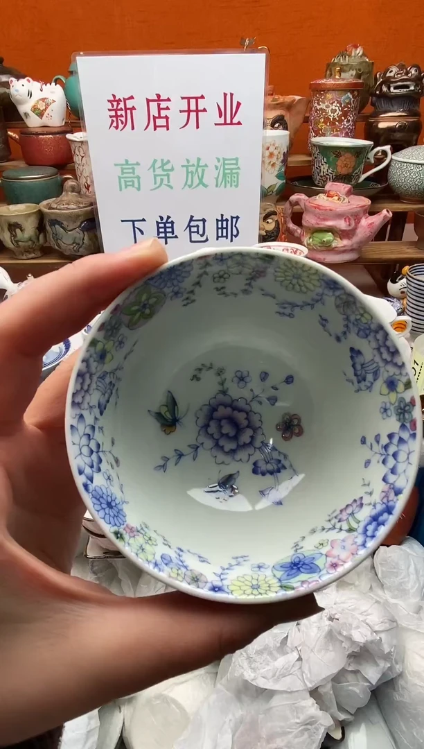 瓷片谷*新号开播下单包邮