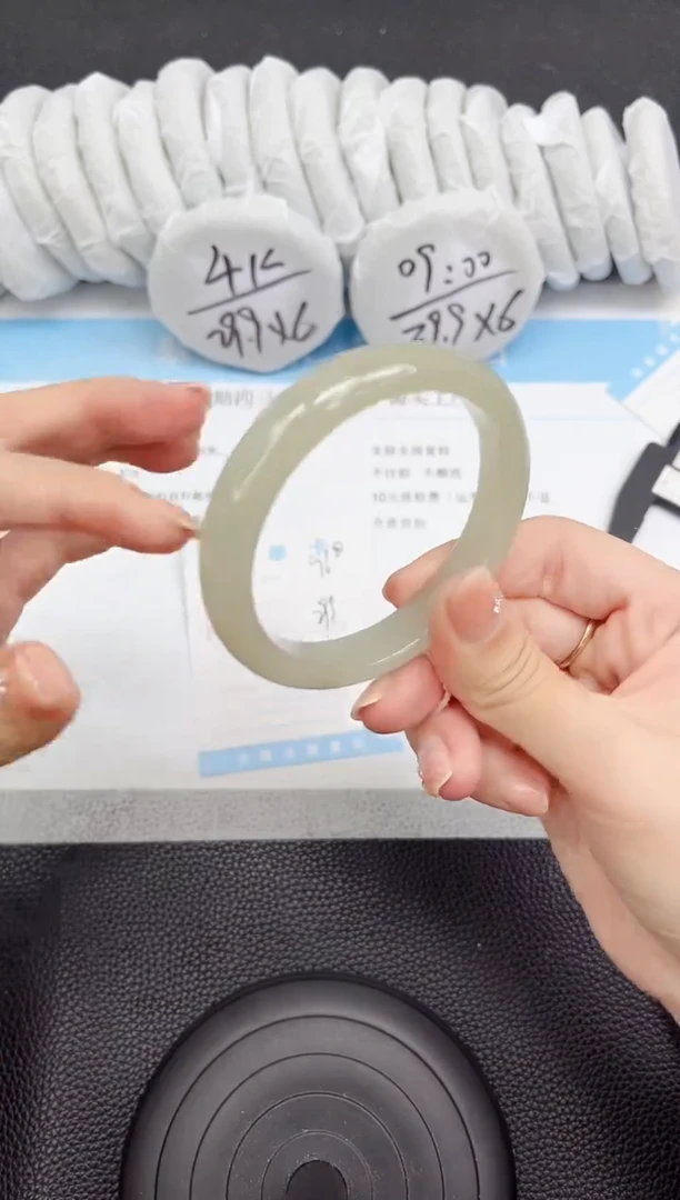 石英质玉手镯未镶嵌96-58.4