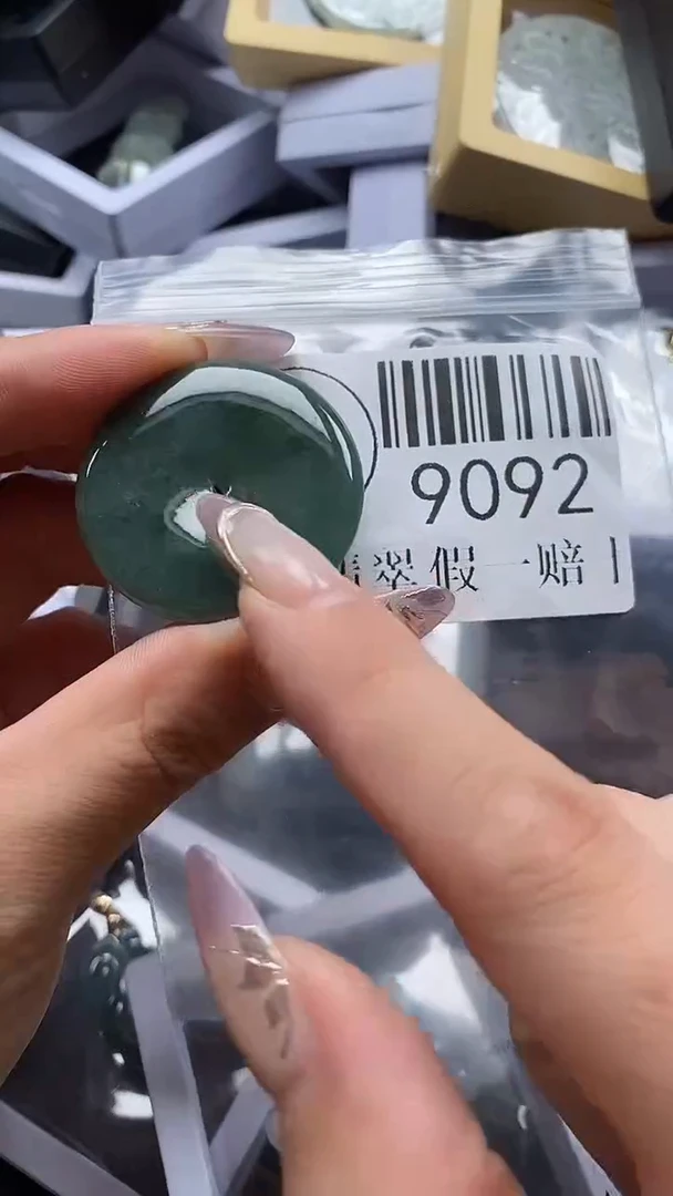 吊坠(不含链)未镶嵌翡翠9092
