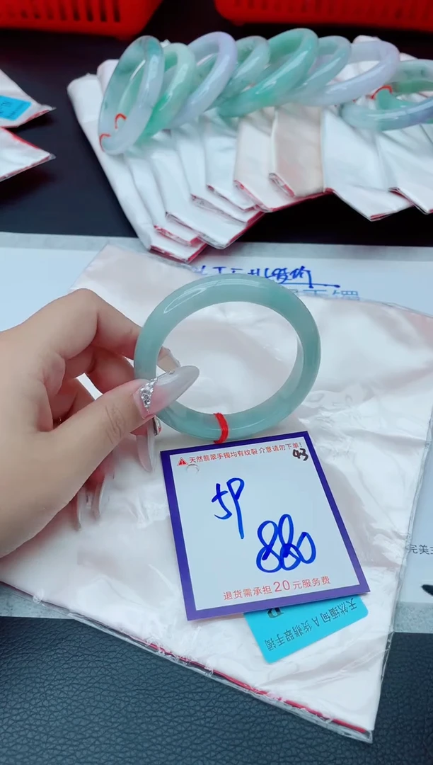 未镶嵌手镯翡翠11111111